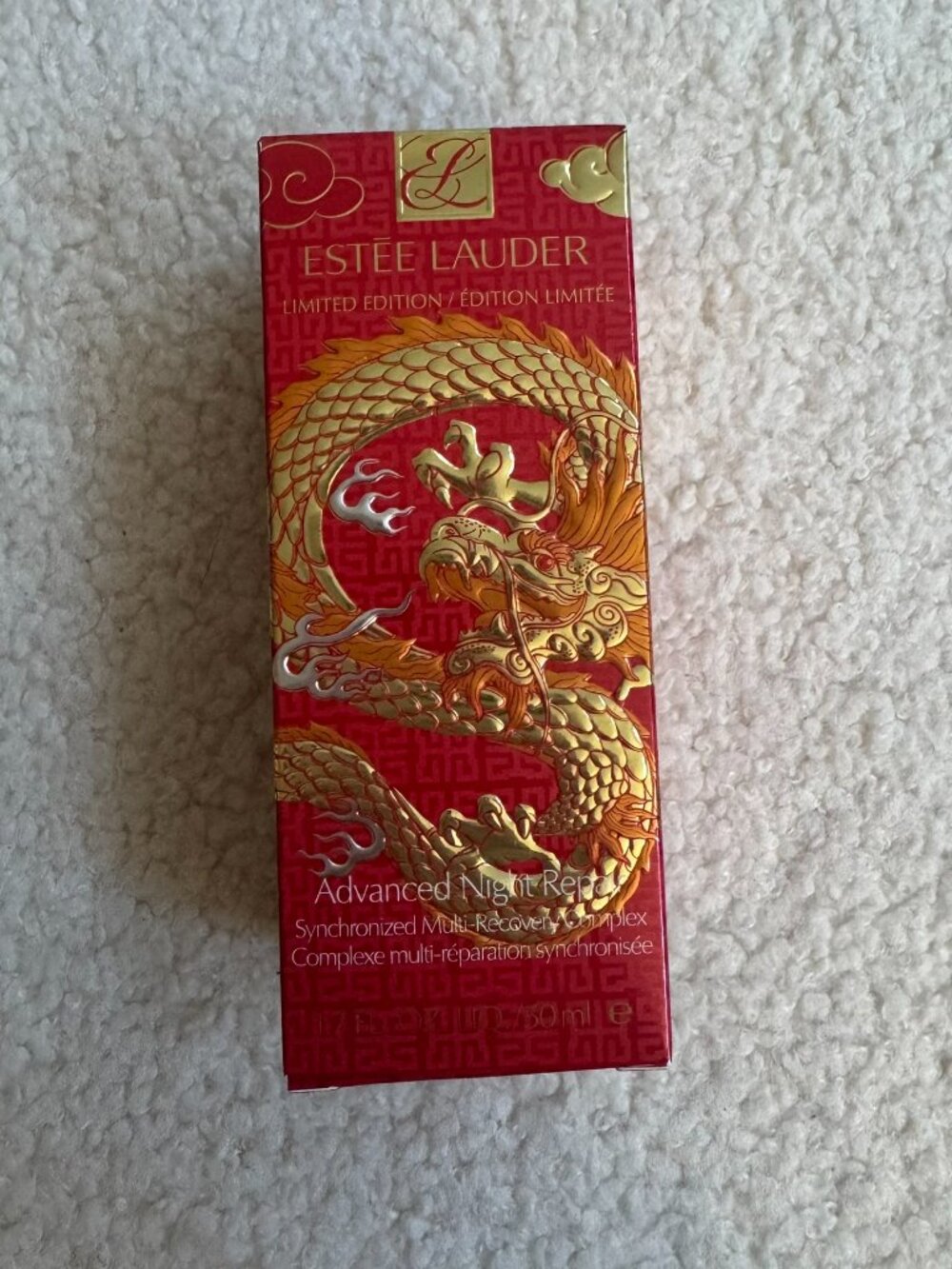 Estée Lauder Lunar New Year Advanced Night Repair Serum - Limited Edition - Picture 2 of 6